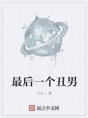 行会2