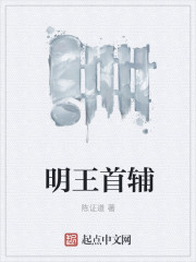 哈儿司令