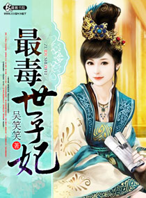 美国式禁忌k8经典