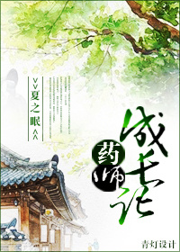 火爆网网页版