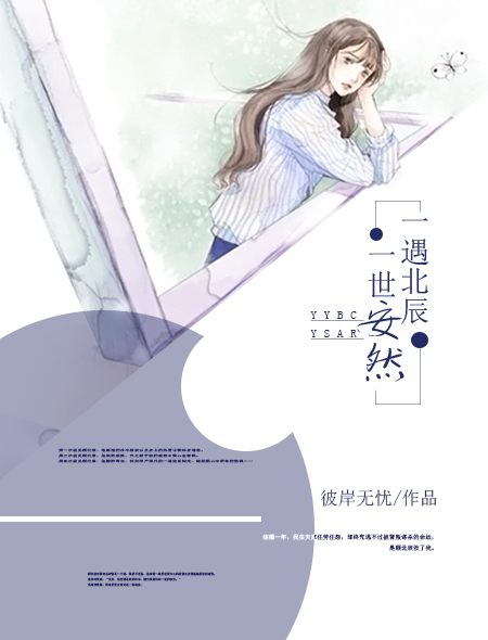 全球诡异时代漫画免费看下拉式