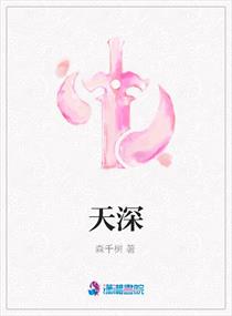 碧蓝航线微速前行