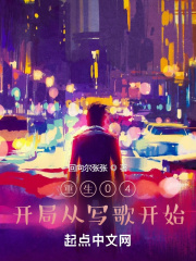 亚洲一区小说区中文字幕