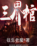 6677cf网址新入口