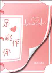 中文字幕在线精品视频万部