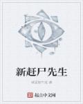 打扑克两人剧烈运动视频