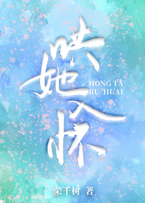 立足于美利坚共和国