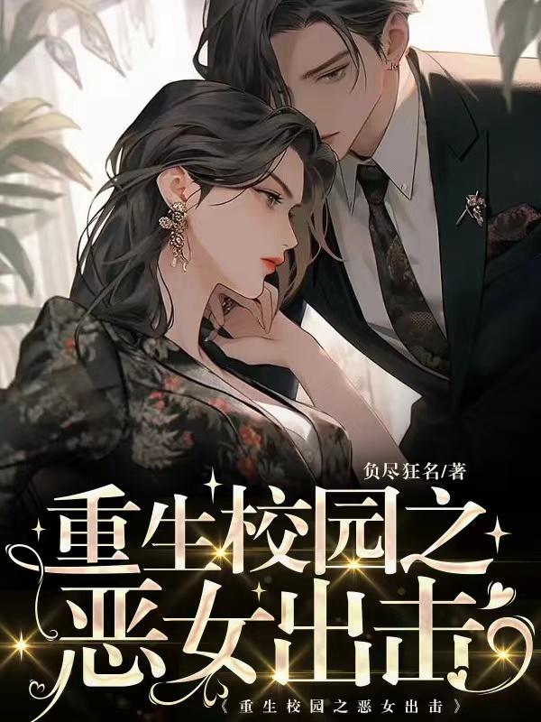 超凡战队之极度动力玩具