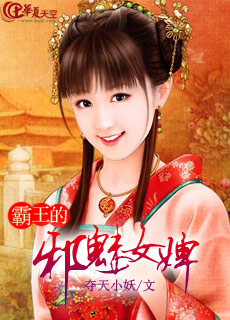 电影原罪在线观看