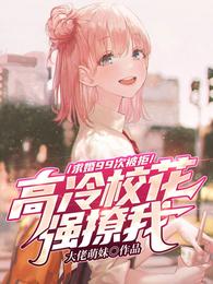 阳光电影迅雷下载