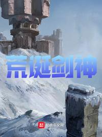 美版见鬼