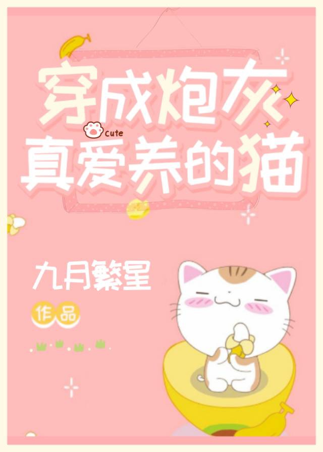 阿有正传