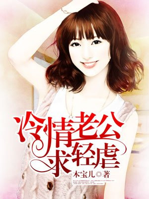 小四郎收藏家地址2