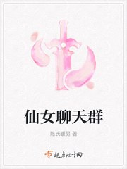 寡妇村的男壮丁