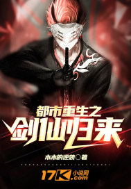 久久性久久性久久久爽