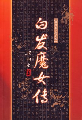 最短的小说