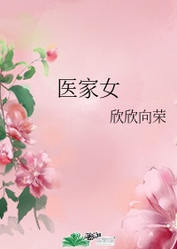 镇魂街漫画资源免费