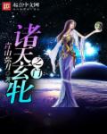 免费的涩涩视频在线播放