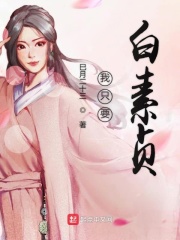 bt亚州