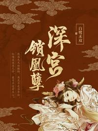 跪在女同学的足下当脚奴