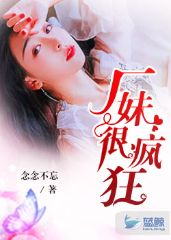 两个女人的战争韩国