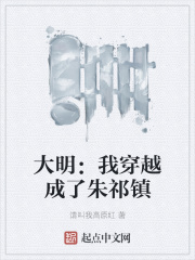 夜楼字幕组