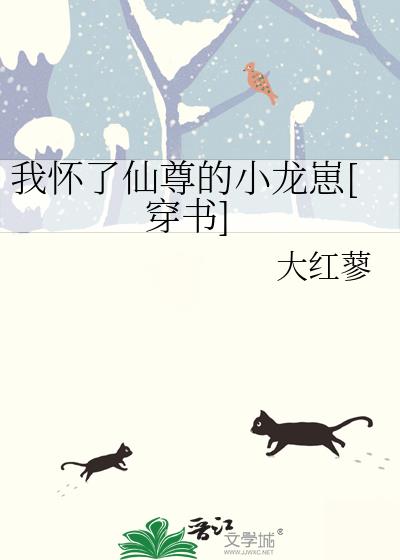风中有朵雨做的云 电影