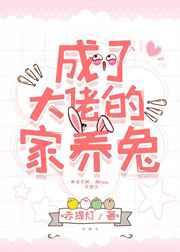 强上h