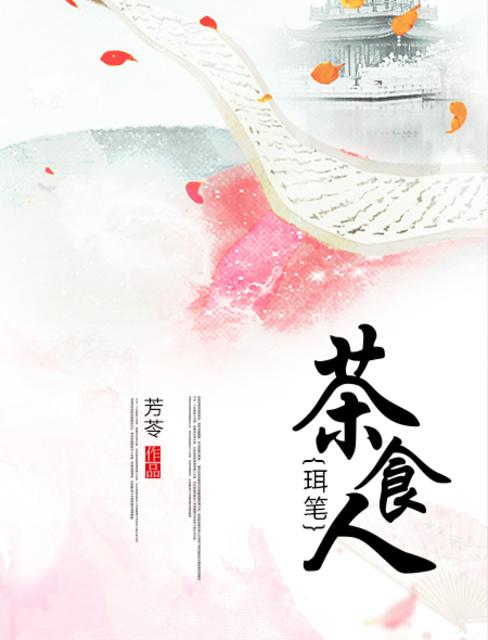 第一电影院手机版