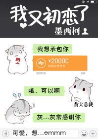 端脑免费观看