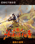日月俱乐部舞蹈在哪里看