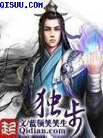 腹黑弟弟太嚣张