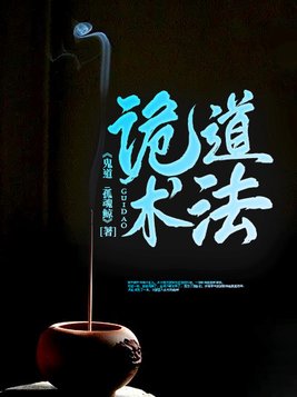 青梅竹马是消防员12集全樱花动漫