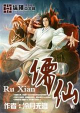 大尺度做爰啪啪床戏叫声
