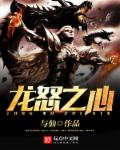 麦克斯 奥特曼