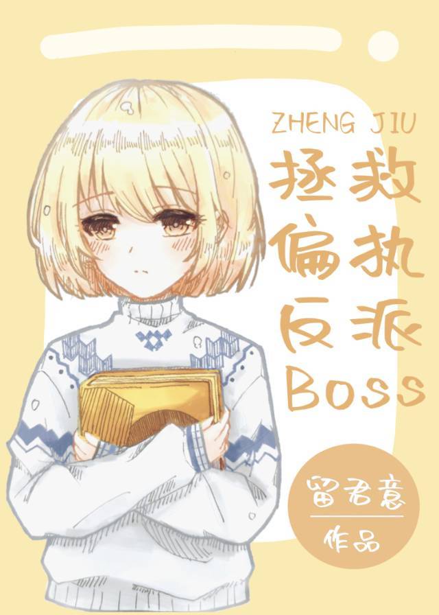 贱奴过来让我扇你耳光