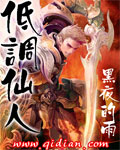 黑人xx