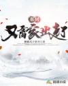 japanese丝袜