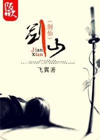 v视频在线观看免费观
