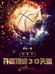 作者不详老师的奖励