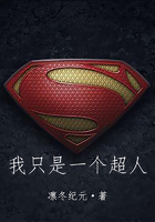 乱世沉沦肥水系列