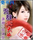 拾忆吉他谱c调