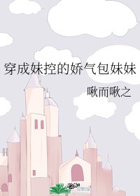 美国视频网站pro