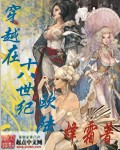 限制国产第1页浮力影院
