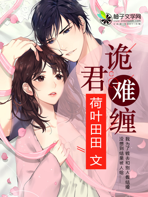 基zz视频jayhd在线观看