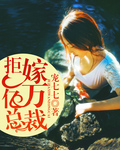 日本成年x片免费观看
