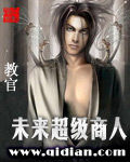 女性突然像尿了一样出了一股水