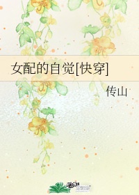 里番种子
