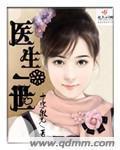 喜羊羊九种黑化