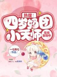 日本搞鸡视频